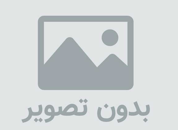 نحوه طراحی ساختار سازمانی